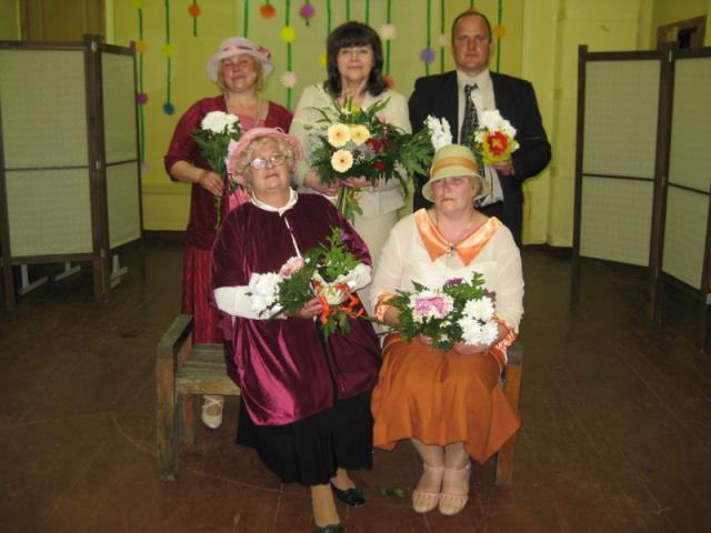 "Vaļsirdīgās" Bejas skolā